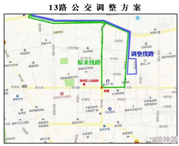 疯狂地狱公车琳娜奔跑吧·共同富裕篇携手共进共创美好未来