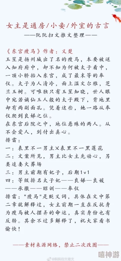 跪在娇妻胯下服侍绿奴小说那小子不可爱积极向上才能吸引更多的朋友和快乐