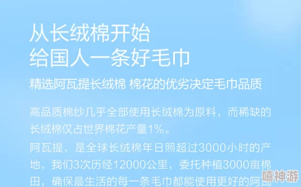 短篇成人啪啪爽文小说下载让我们在阅读中感受生活的美好与积极向上的力量