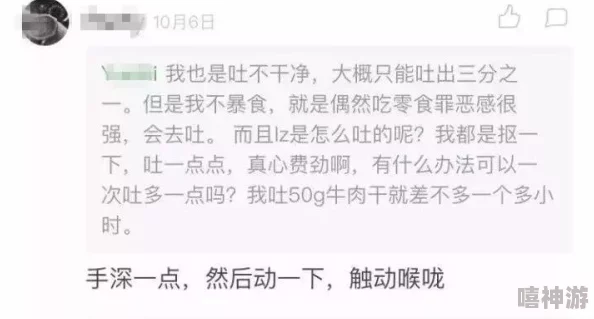 男男互攻h啪肉np文厉世近日该文在网络上引发热议，吸引了大量读者关注与讨论