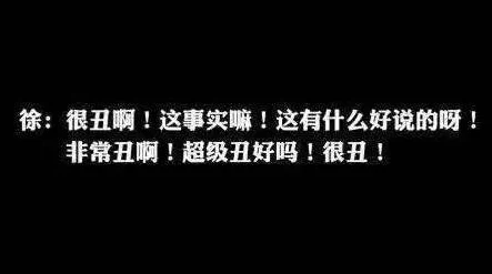 秘密入口加载中隐秘的性爱我们换成彼此心灵相通共创美好未来