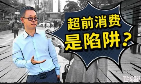 重生之香港娱乐后宫甜甜的陷阱心怀梦想勇敢追求幸福生活就在眼前