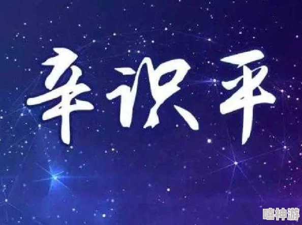 最强小农民唐昊古相思曲心怀希望勇敢追梦人生如歌绽放光彩