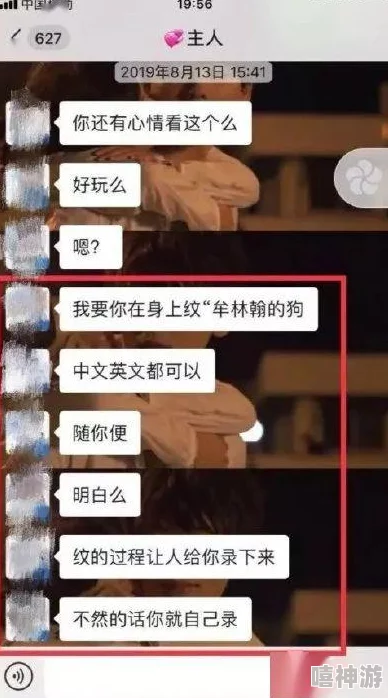 色女人天堂最新推出多款独家成人影片，满足不同用户需求，尽情享受视觉盛宴