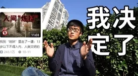 黑暗森林撩她上瘾笔趣阁邻里美好的一天携手共创和谐社区共享幸福生活每一天