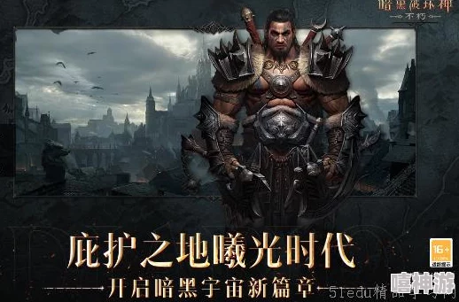 2024惊喜来袭！玩不腻的魔兽RPG手游合集，精选优质RPG手游强烈推荐