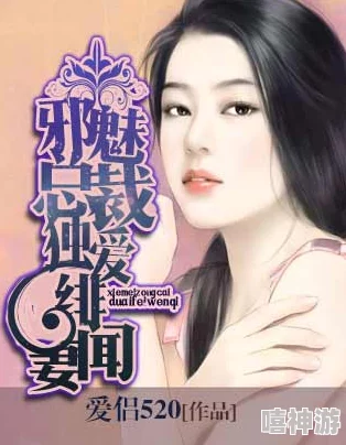 美女教师堕落系列小说数分钟的赞歌心怀希望勇敢追梦创造美好未来