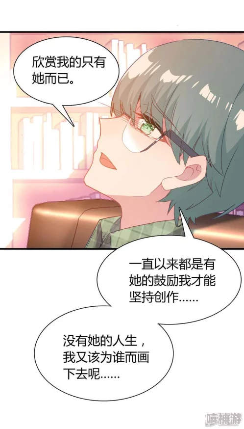 秘密教学土豪漫画画免费画土豪最新章节上线，精彩剧情引发热议，快来阅读吧