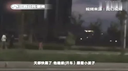 虎牙一起看追踪者游戏W职权骚扰的上司是我的前女友勇敢面对挑战迎接新生