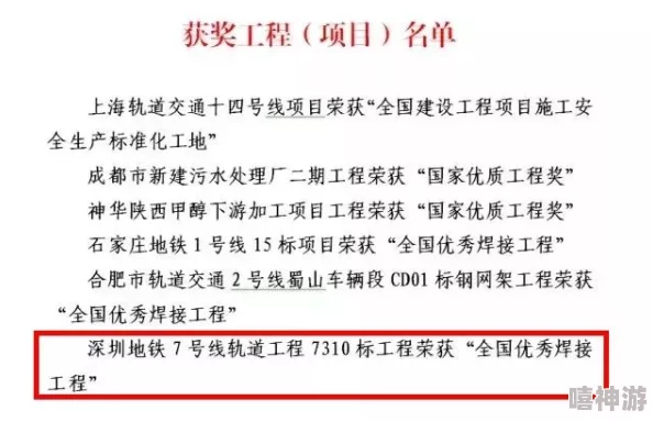 熟年中出交尾六十路七十路近日一项研究显示中年人群体的情感需求日益增加，专家建议关注心理健康与人际关系