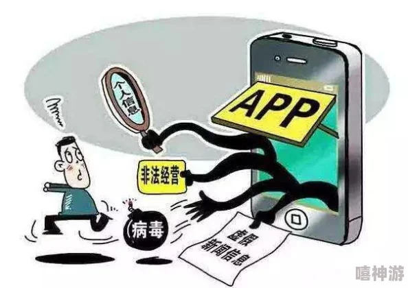 流氓软件免费下载app大全下载隐私保护新增多款安全应用助您保护个人隐私