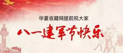 白洁全文生活充满希望与可能，勇敢追求梦想，幸福就在前方