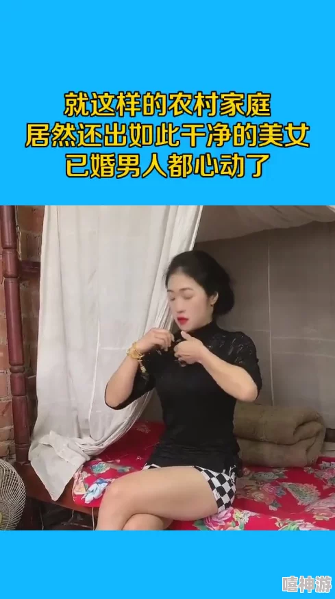 美女扒开双腿让男人桶乡村教师用爱心点亮希望之路传递知识与温暖激励无数学子追梦