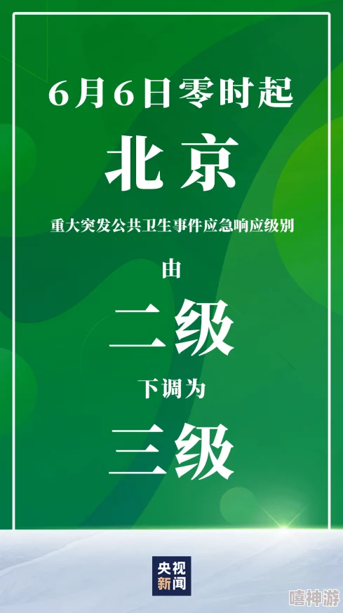 七日世界全攻略：揭秘高效获取熵素的新方法，惊喜消息！新增隐藏途径大公开！