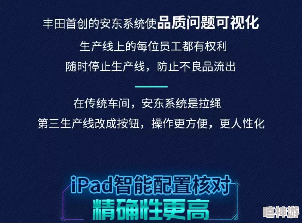 七日世界全攻略：揭秘高效获取熵素的新方法，惊喜消息！新增隐藏途径大公开！