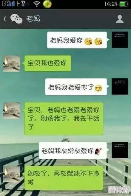 污污小说网站凡人烦恼生活中的每一次挑战都是成长的机会，勇敢面对，未来会更美好