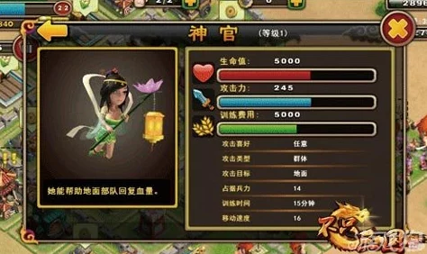 《三国志幻想大陆》顶尖女将阵容搭配策略大揭秘：解锁战场巾帼风华，战略新高度，更有全新女将惊喜登场！