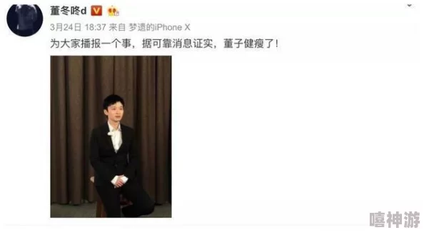 张行长小说继父回家亲情无价温暖相伴让爱传递每一个家庭都值得珍惜