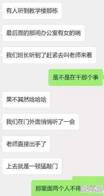 女神娇喘成人初学者勇敢追梦每一步都是成长的力量