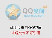 义姐是一个温暖的存在，她用爱与关怀照亮了我们的生活，传递着无私奉献的正能量。