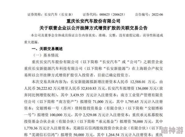 肉短文番外完结撒花全文共计一百二十万字