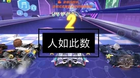 2024必玩挑战极限！操作最难游戏大盘点，惊喜加入全新高难度神作等你征服！