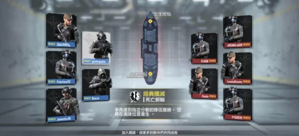 惊喜揭秘！COD21僵尸模式银行金库密码终于曝光，速来解锁隐藏宝藏！