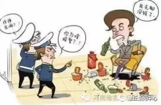 阿姨给小孩子擦枪的注意事项安全教育很重要时刻关注枪口方向