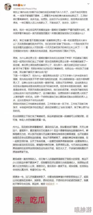 长篇高辣h文合集乱已更新至第十八章新增番外两篇