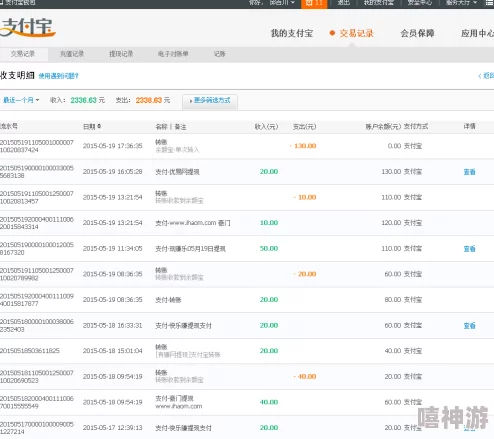 17c3.cm网站维护升级预计2024年1月15日恢复正常访问