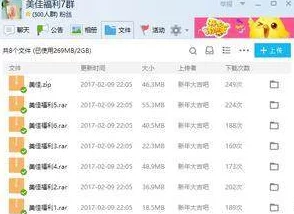 淫乱黄色勉费视频资源更新缓慢请耐心等待