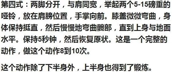 调教撅臀打屁股双性更新至第8章新增两千字和一张插图