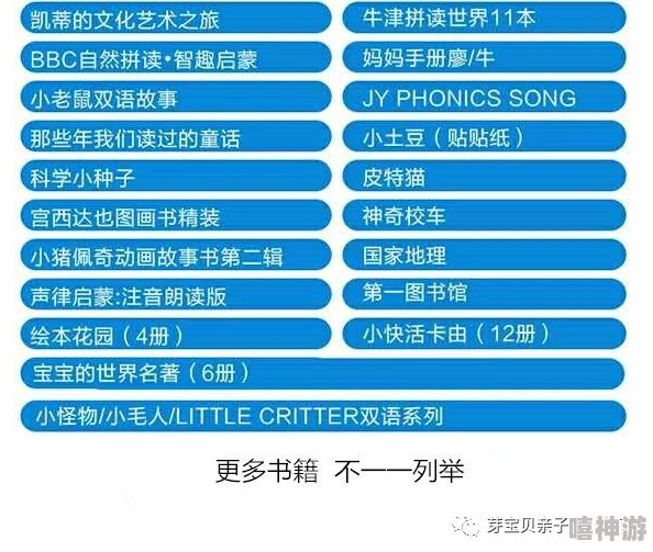 海角hj4db5.ccm资源更新至第5集持续更新中