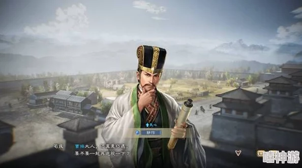 《三国志8重制版》在野信息全面揭秘，惊喜消息：新增历史战役与武将养成系统！