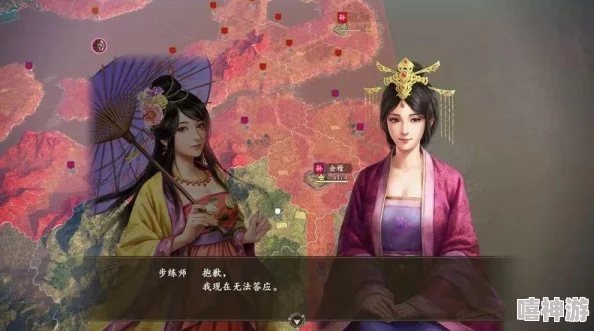 《三国志8重制版》惊喜揭秘：军师身份全新作用，策略制胜的关键升级！