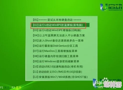 青草永久在线精品免费观看系统升级维护预计12小时后恢复访问