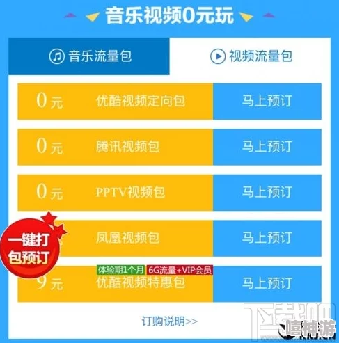 1024手机基地在线观看最新热门影视资源持续更新中，快来体验高清流畅观看！