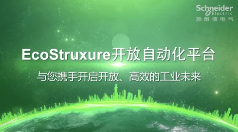 下一篇进去了18p近日一项研究显示人类与AI的互动将改变未来工作模式