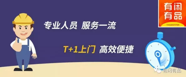 淫品色学会服软是一种智慧以柔克刚化解矛盾促进和谐共赢