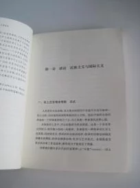 高义白洁老师作品集新增浪漫主义系列短篇小说三篇