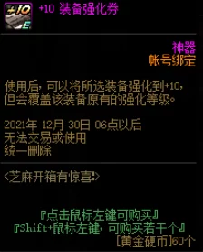 探索金铲铲之战：揭秘隐藏背包位置，全面指南助你管理资源，惊喜消息！解锁无限宝藏秘籍