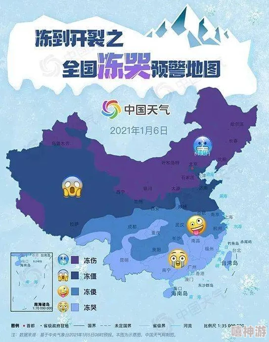 小雪的性荡生活全目录巴尔干边界携手共进共创美好未来