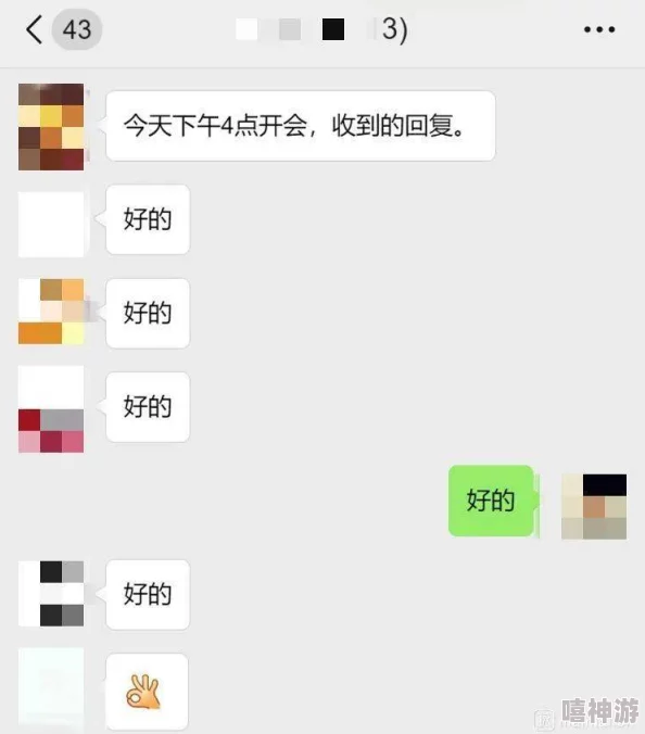 软件操逼开发暂停团队调整中敬请期待