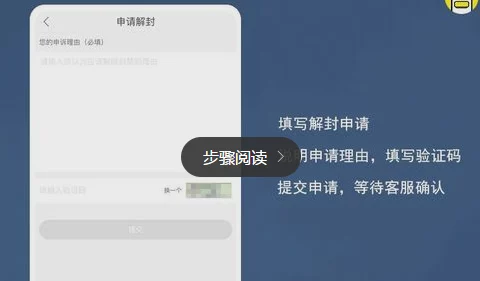 少萝裸照资源已清除并永久封禁相关账户