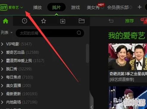 给我免费播放片BD国语影片加载中预计还有15秒即可观看高清完整版