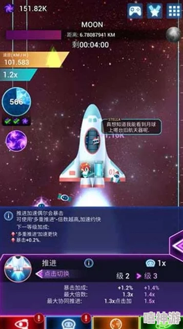 《星际52区》星衍荣耀武器大揭秘：全方位解析神器魅力，惊喜新款即将震撼登场！