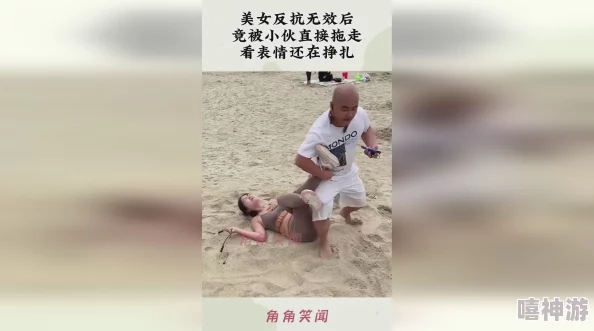 抓她双乳抵在门上疯狂进出她奋力挣扎却渐渐沉沦无力反抗