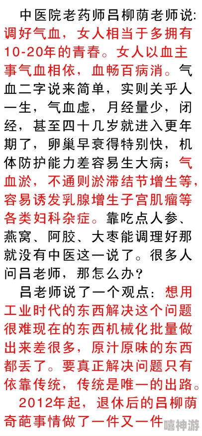 久久人体做爰大胆图片搜索结果未找到相关内容请尝试其他关键词