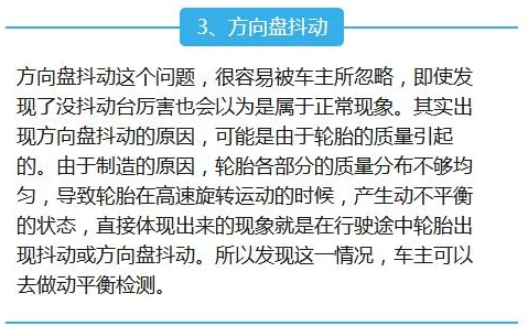 摸奶一百八十式学习进度17／180姿势已解锁少量基础招式