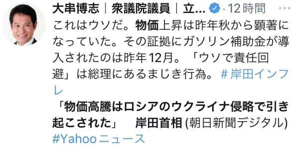 男女一起嗟嗟嗟很痛后续来了疼痛升级体验翻倍引发网友热议